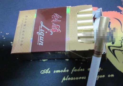 利群多少钱一包 利群烟价格表2022价格表