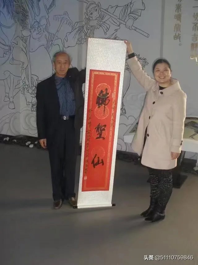 红孩儿是什么意思？