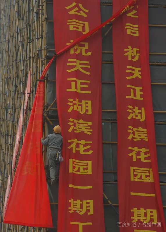 建筑资质申办流程是怎样的？