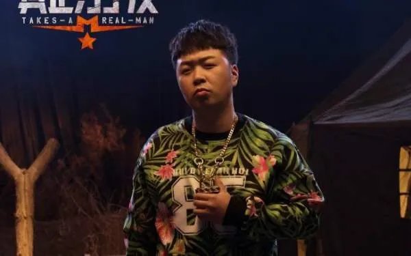 眼睛形状图片和名称？