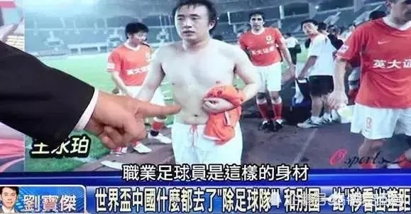 董路微博炮轰白岩松是“充满着井底之蛙的无知和浅薄”，对此你怎么看？