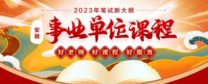 国家电网招聘平台官方网址