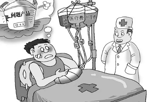 轻微伤一般多少钱私了