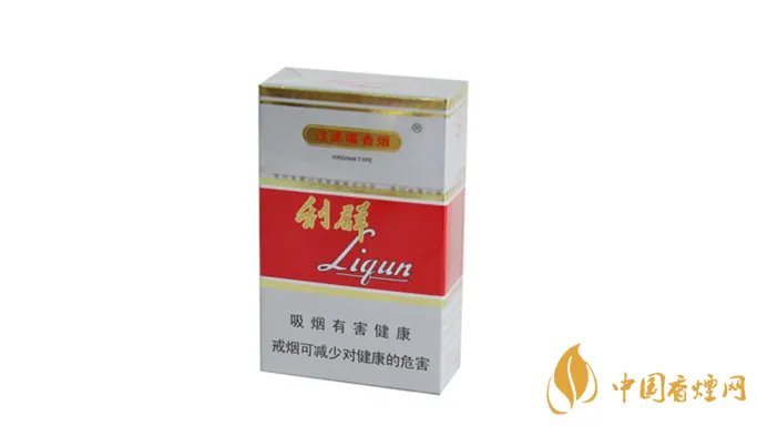 利群多少钱一包 利群烟价格表2022价格表