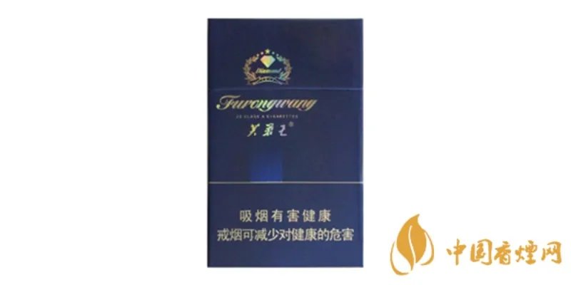 芙蓉王烟价格表和图片2021 芙蓉王香烟怎么样