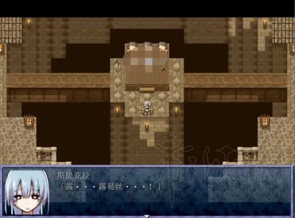 《King Exit》全章节剧情流程图文攻略 游戏剧情是什么？