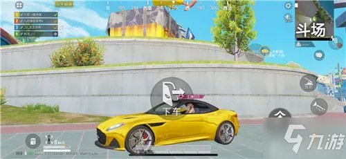 《和平精英》阿斯顿马丁吉普车皮肤适用范围一览 阿斯顿马丁吉普车皮肤通用吗