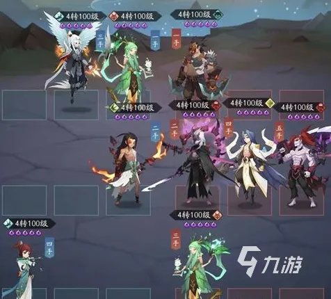 神仙道3后羿角色攻略 神仙道3后羿技能阵容详细分析