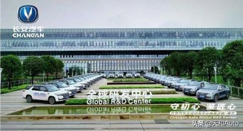 长安汽车到底怎么样？