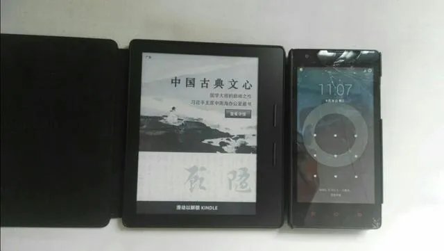 Kindle买哪个版本好呢？