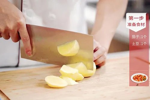 地三鲜的做法 地三鲜的正宗做法