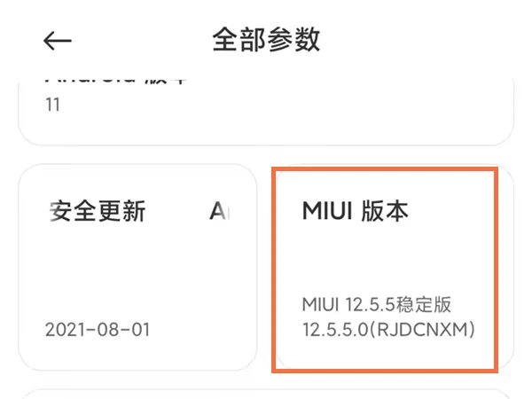手机怎么连电脑