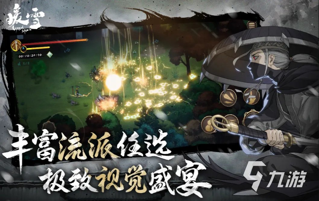 手机十大耐玩单机游戏有哪些 经典的单机游戏前十名2023