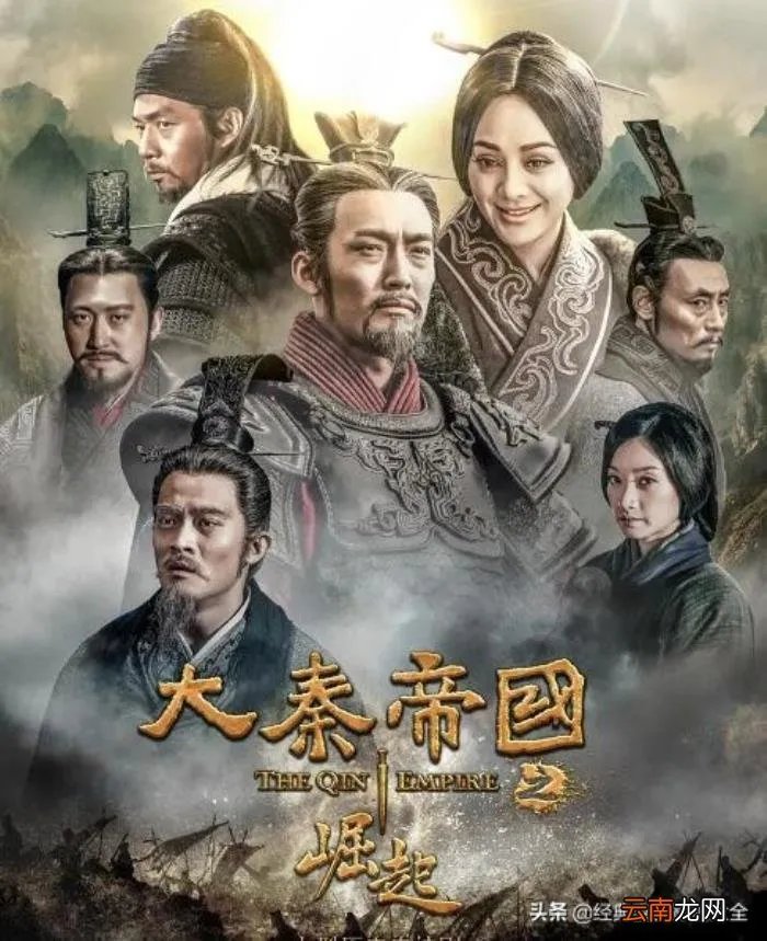 盘点杨志刚10部经典电视剧 杨志刚电视剧