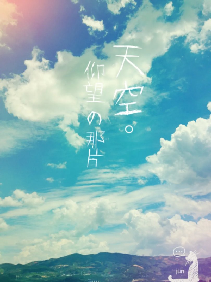 自由天空的自由天空网站