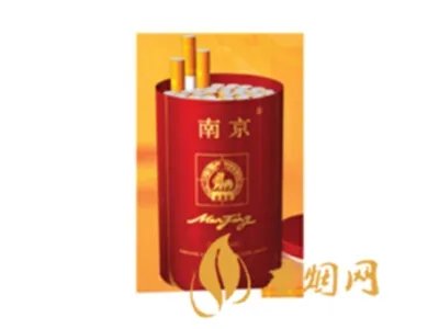 2022南京烟价格表和图片大全(完整版)