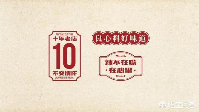 品牌设计公司都做什么？