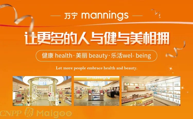 娇兰佳人旗下品牌 娇兰佳人总部在哪里