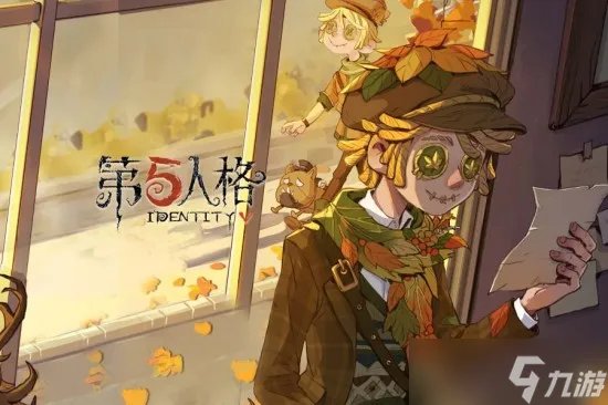 第五人格共研服申请 第五人格共研服怎么申请