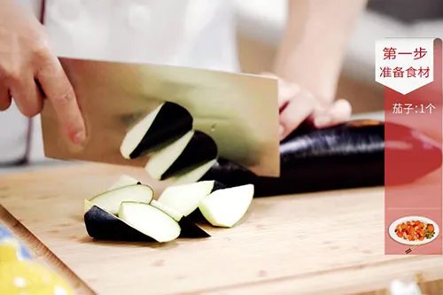 地三鲜的做法 地三鲜的正宗做法