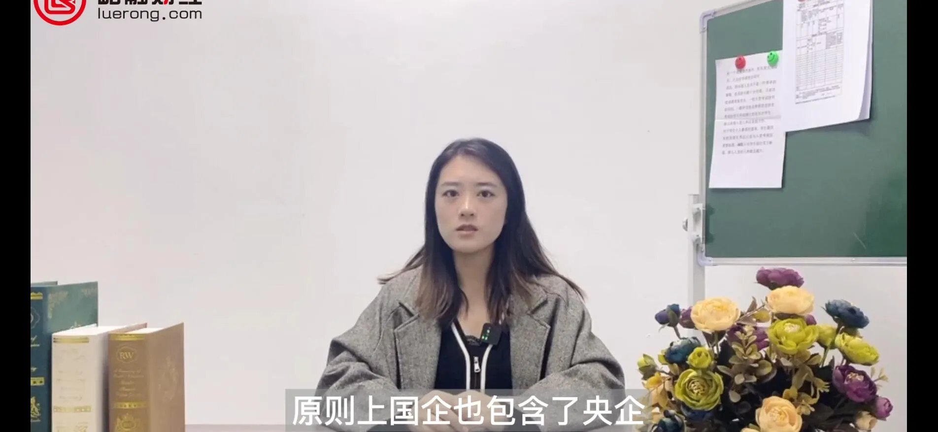 四大行是指哪四大行