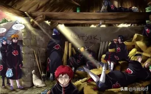 火影忍者pixxx图片