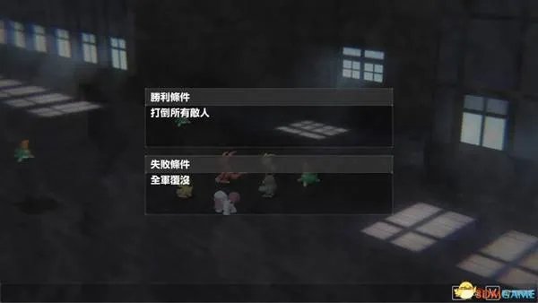 数码宝贝绝境求生全流程图文攻略 全路线全收集指南