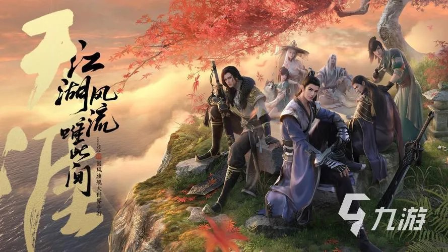 好玩的手机游戏排名前十名2022 爆火的十款手机游戏推荐