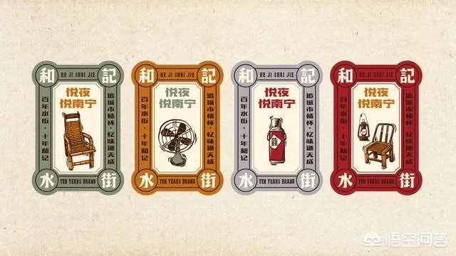 品牌设计公司都做什么？