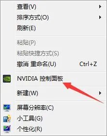 dnf文字模糊解决方法（win10玩dnf字体模糊）