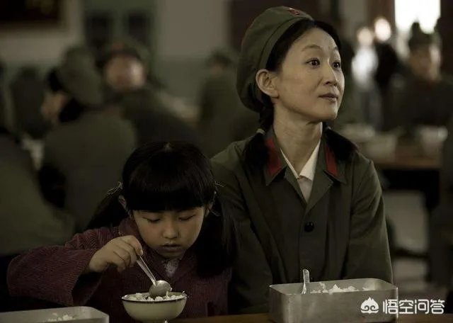 如何评价演员陈瑾？