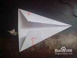 如何折金折金元宝