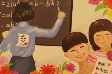 感谢老师的一句话简短