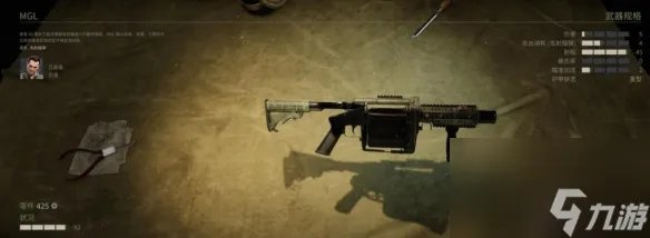 《铁血联盟3》武器大全 武器有什么