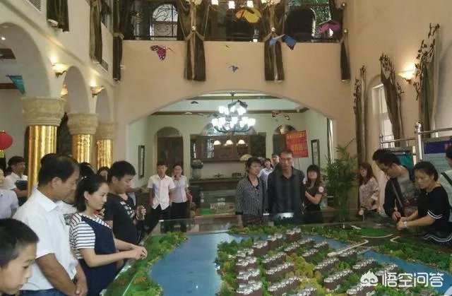 邯郸房价为什么这么贵？