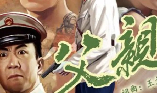 关于父亲的歌曲有哪些?