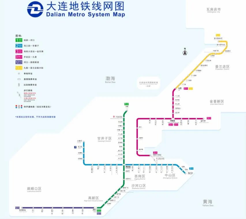 大连地铁线路图2022 大连地铁运营时间及购票方式