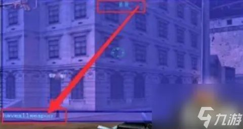 血战上海滩秘籍有什么 血战上海滩秘籍最新2023