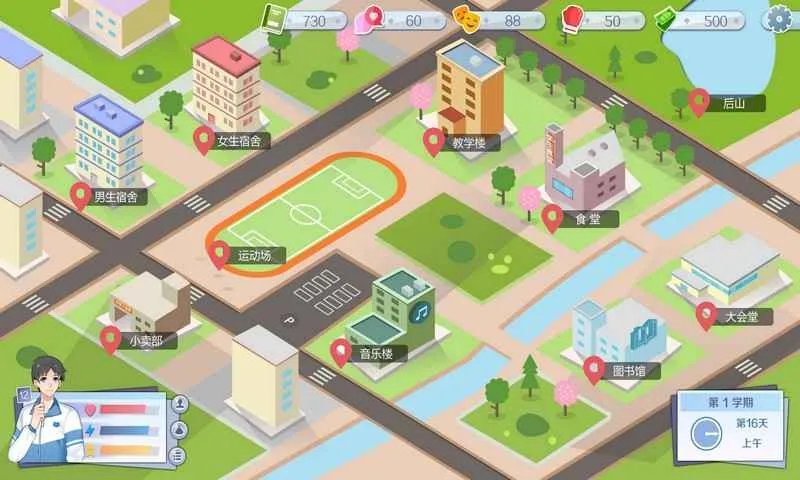 李雷和韩梅梅与你同在好玩吗 李雷和韩梅梅与你同在玩法简介