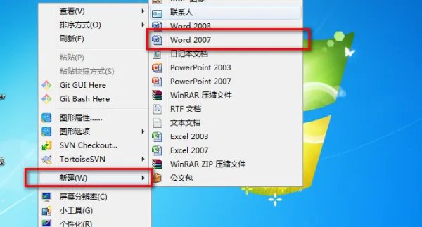 明月几时有+把酒问青天全诗多少个字