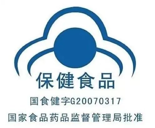 过年回家想给爸妈带营养品？最好按这三个角度挑选