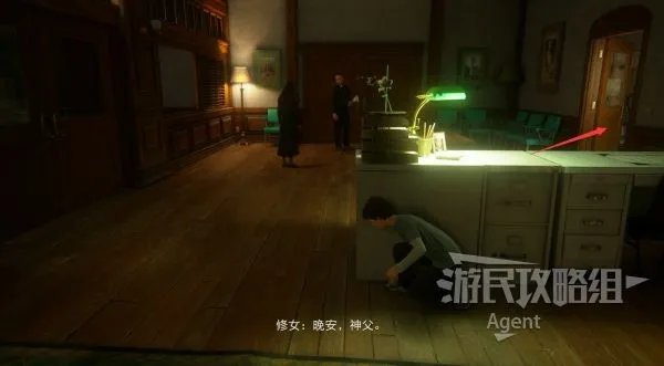 《神秘海域4》图文攻略 宝藏日志、支线对话全收集