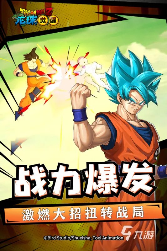 2022十大关于假面骑士的游戏 与假面骑士有关的游戏推荐