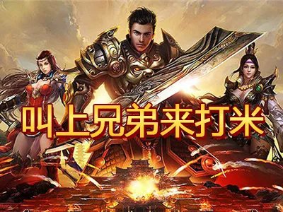 经典好看的原耽小说推荐 原耽BL入坑必读书单