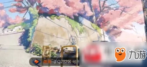 《王者荣耀》如何修改登录背景 修改王者登录背景教程