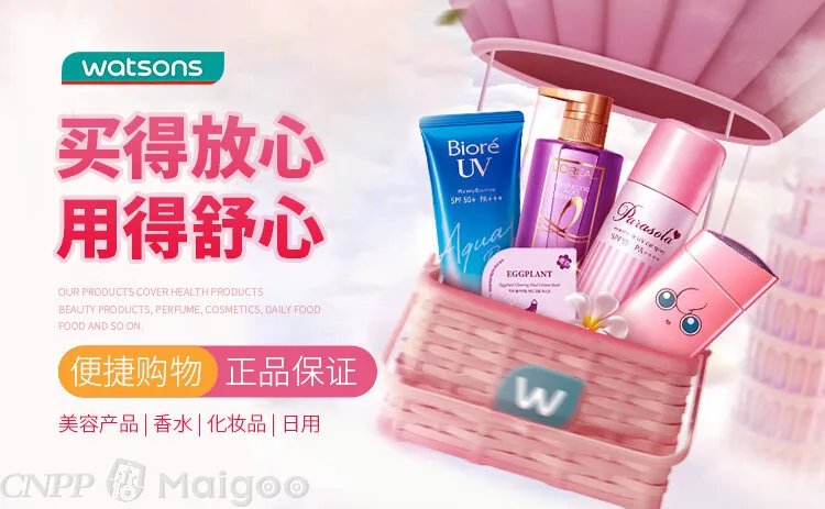 娇兰佳人旗下品牌 娇兰佳人总部在哪里