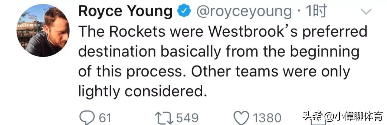 名记爆料：哈登和威少在乔治交易的当天就讨论联手可能，哈登的招募会受到联盟的处罚吗？