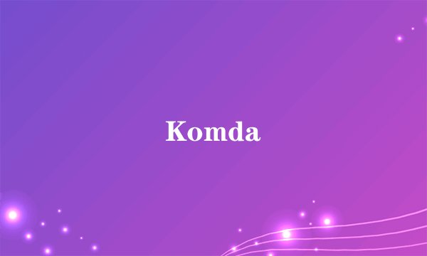 Komda