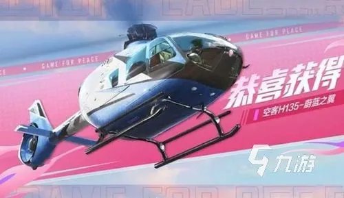 好玩的手机游戏排名前十名2022 爆火的十款手机游戏推荐