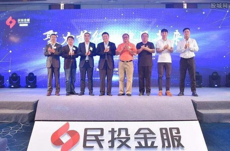 民投金服怎么样 民投金服是国资背景吗？